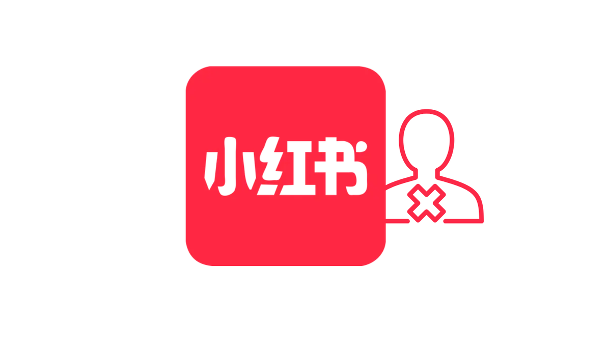 Як видалити рахунок Rednote