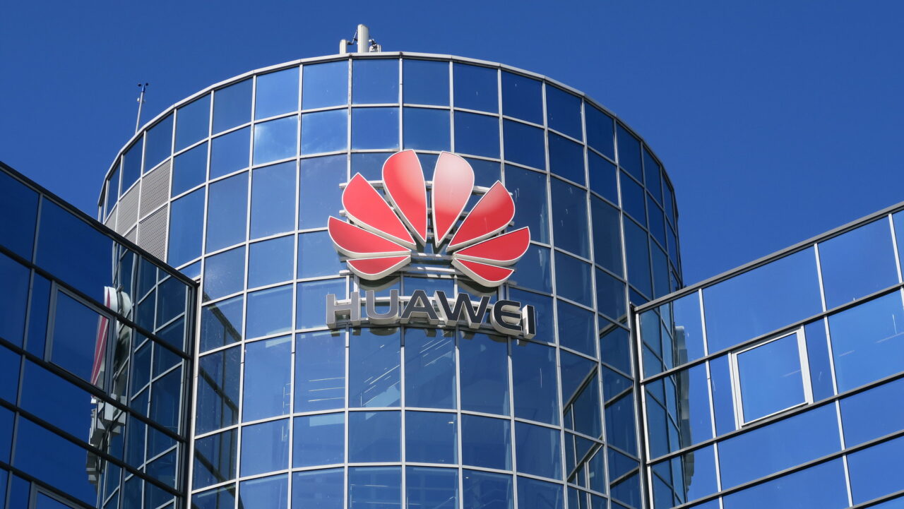 Чому США підняли свою заборону чіпів у Китаї: це все про Huawei