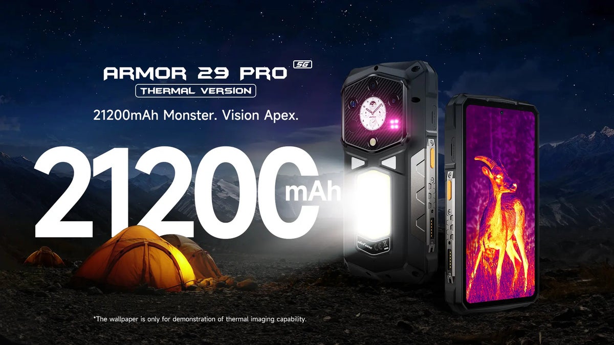 Камера з тепловим зором та величезний акумулятор на цьому телефоні 688G: вгадайте його посилання на iPhone 16