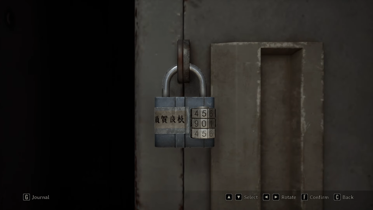 Silent Hill F: Suga Yosie Locker Code