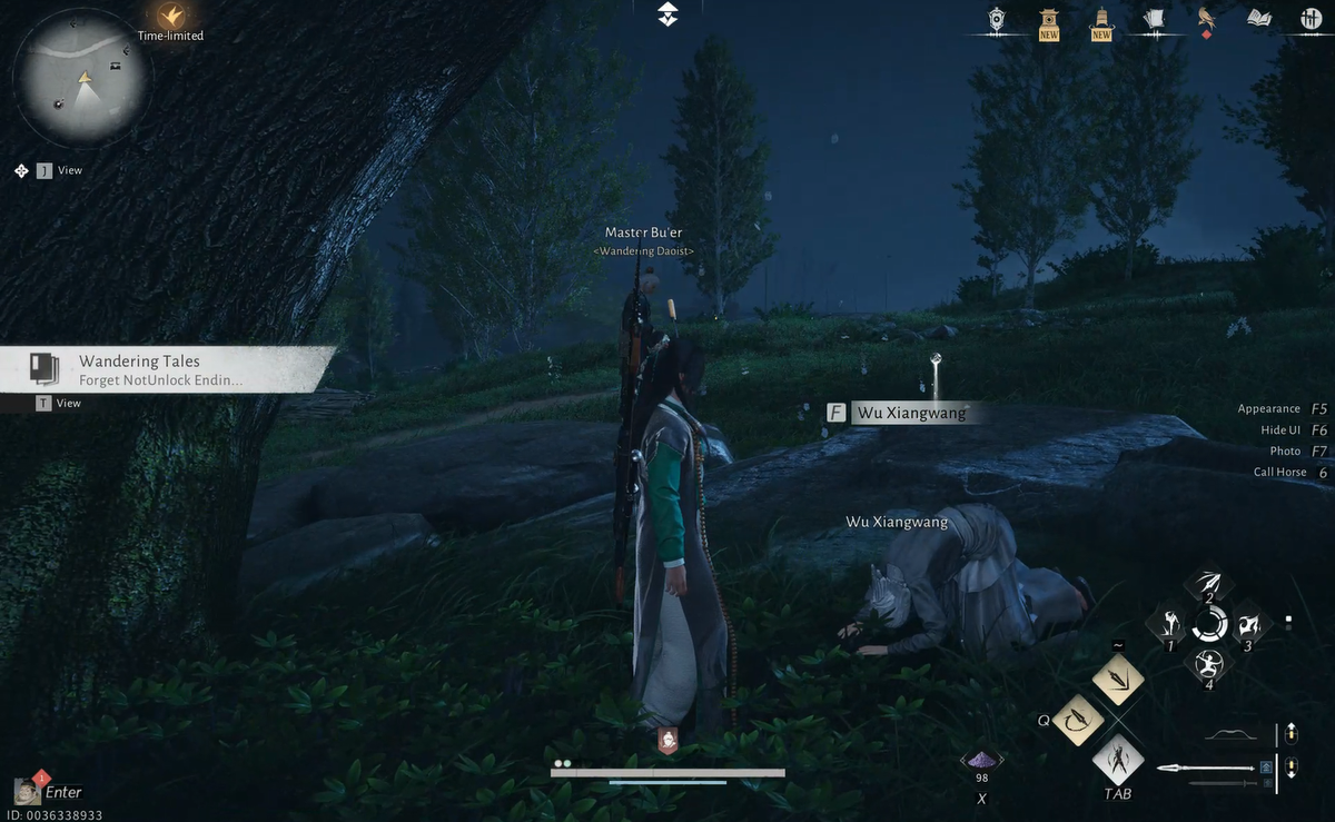 Покрокова інструкція Forget Not Wandering Tale